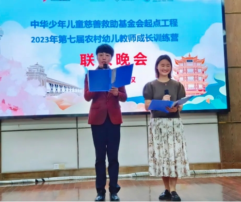 微信截图_20231030134603.png