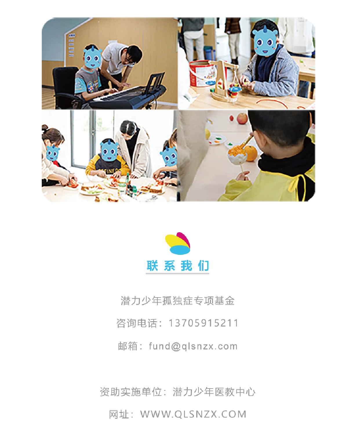 未标题-1-02.png
