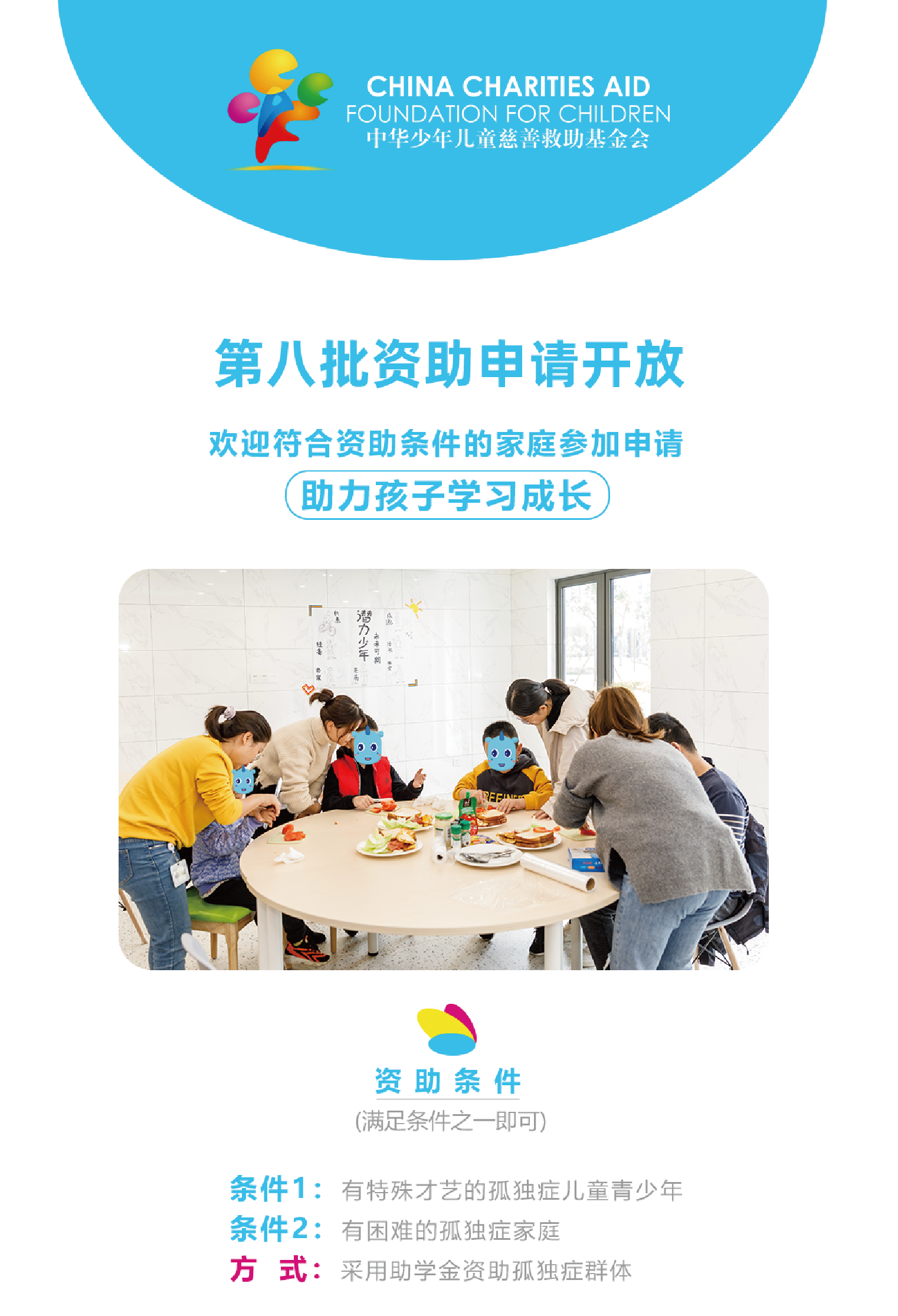 未标题-1-04.png