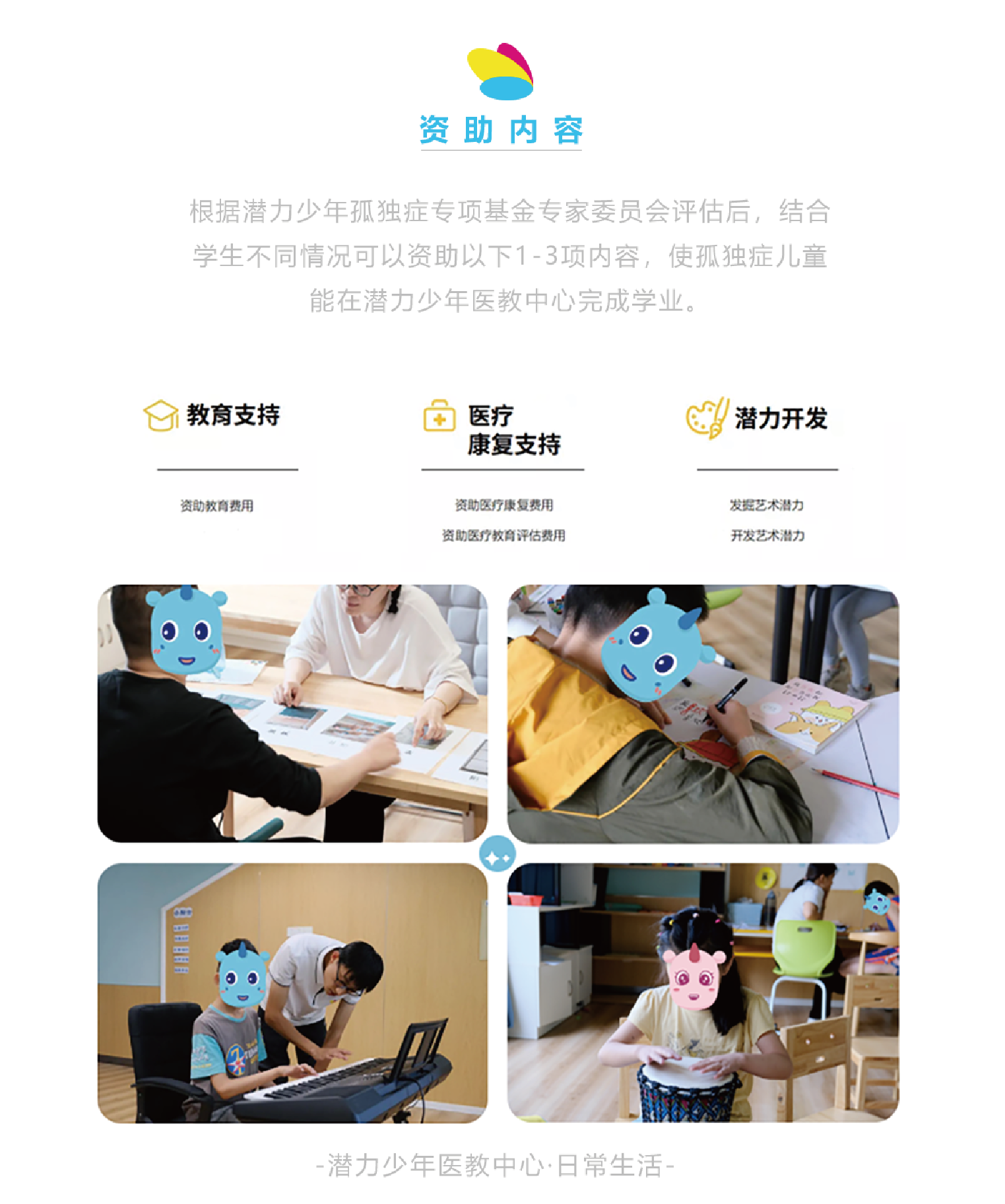 未标题-1-05.png