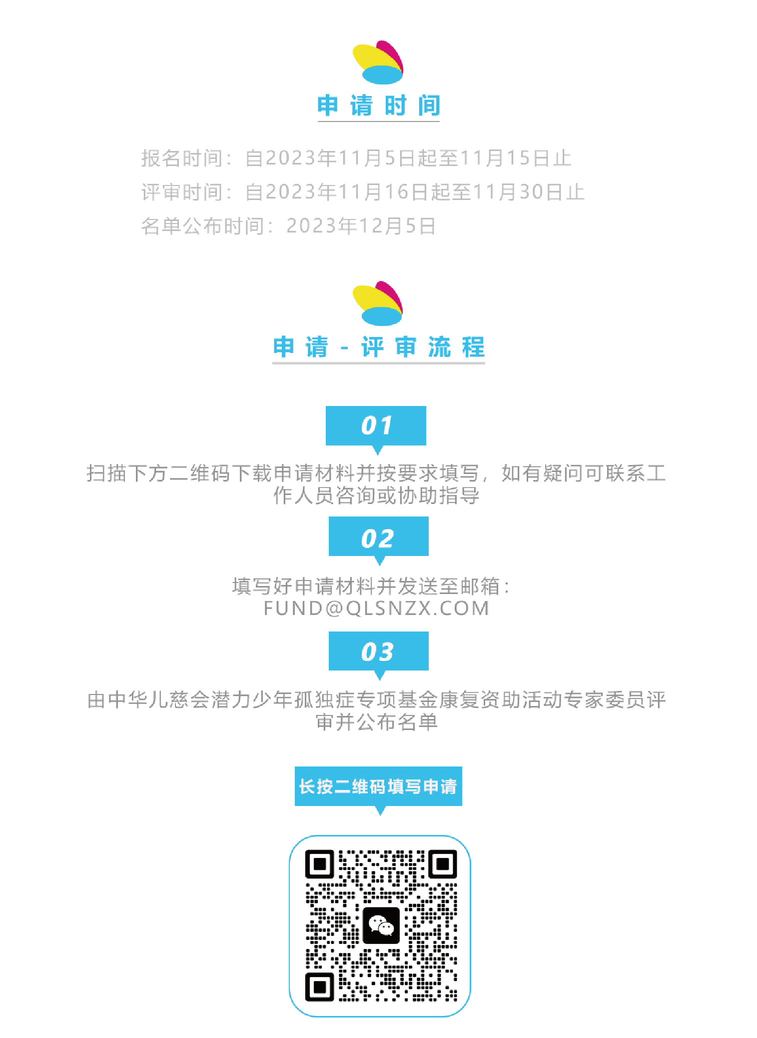 未标题-1-06.png