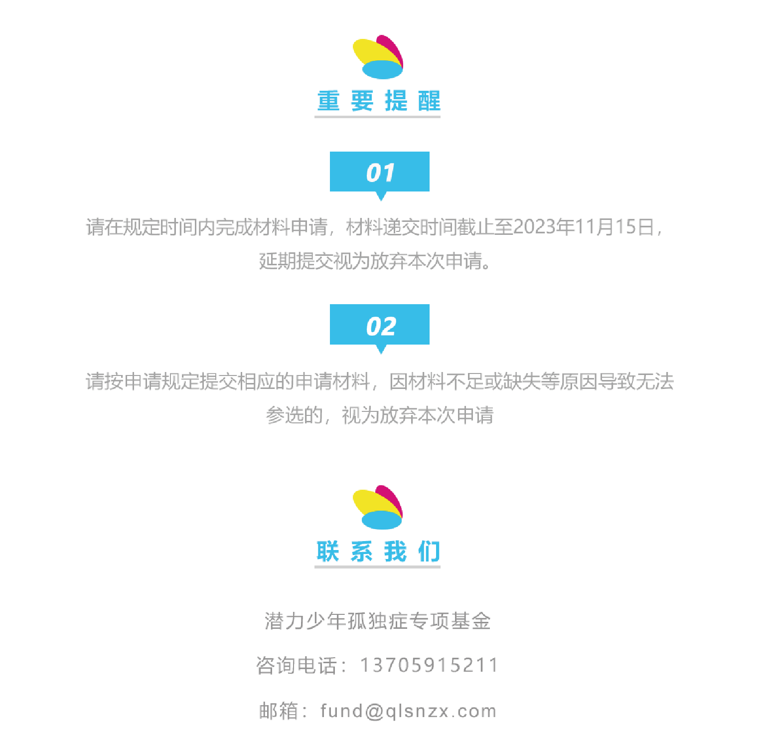 未标题-1-07.png