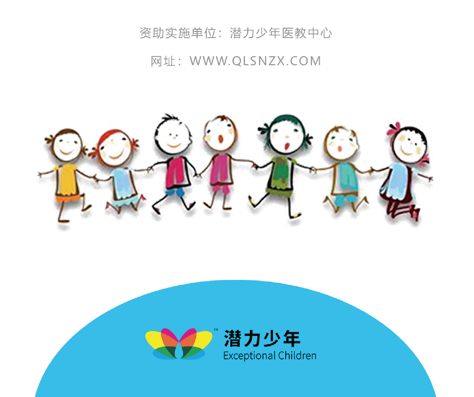 未标题-1-08.png