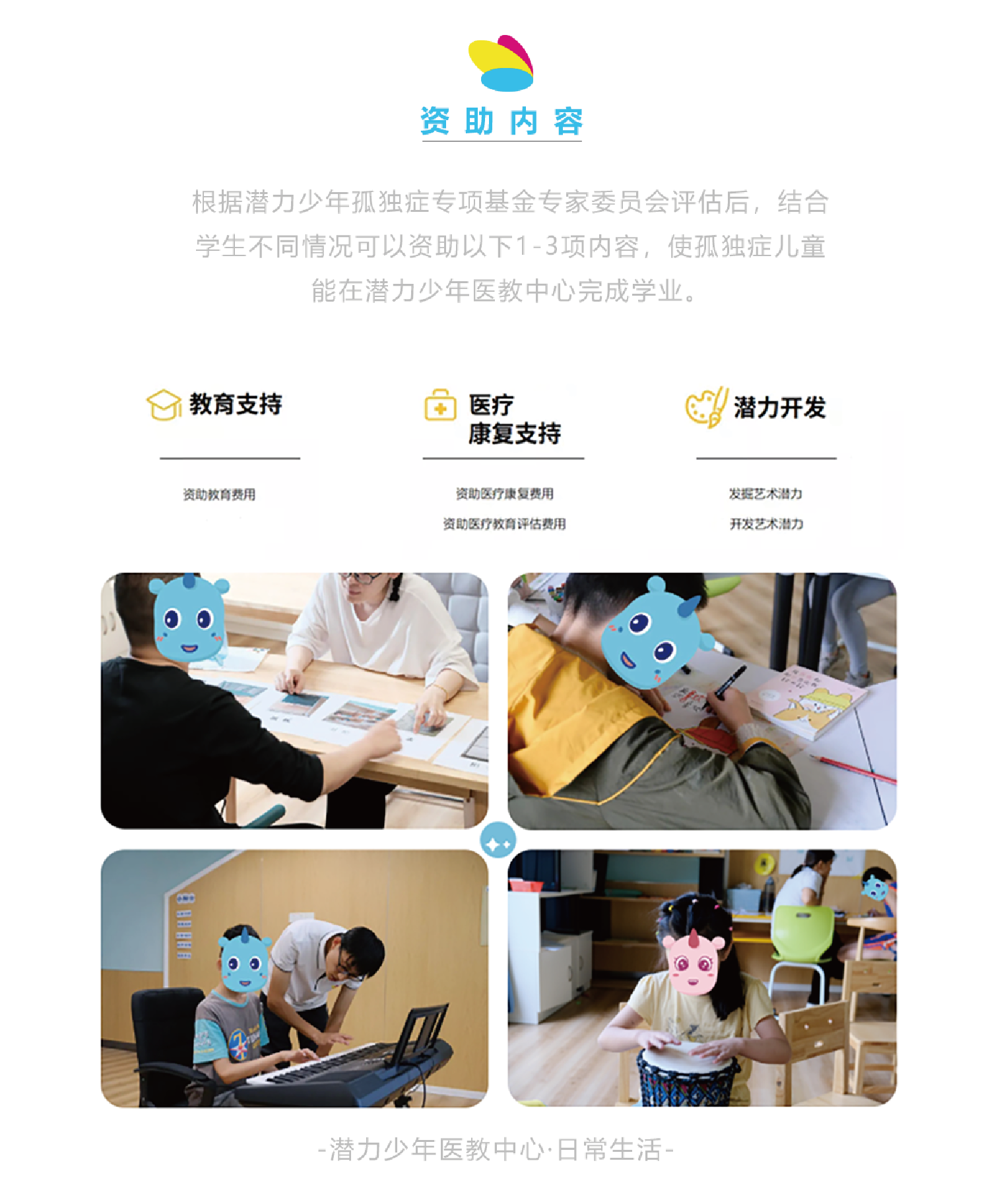 未标题-1-05.png