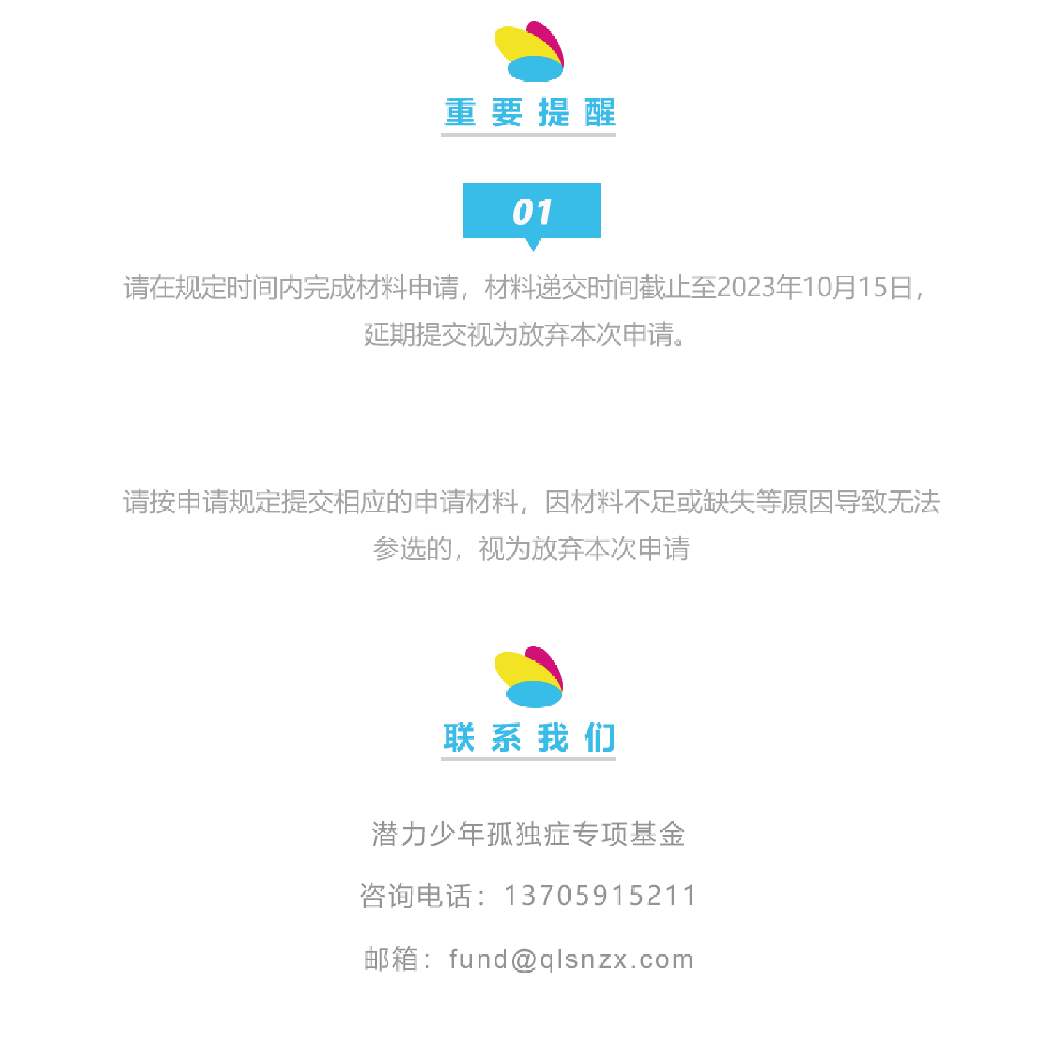 未标题-1-07.png