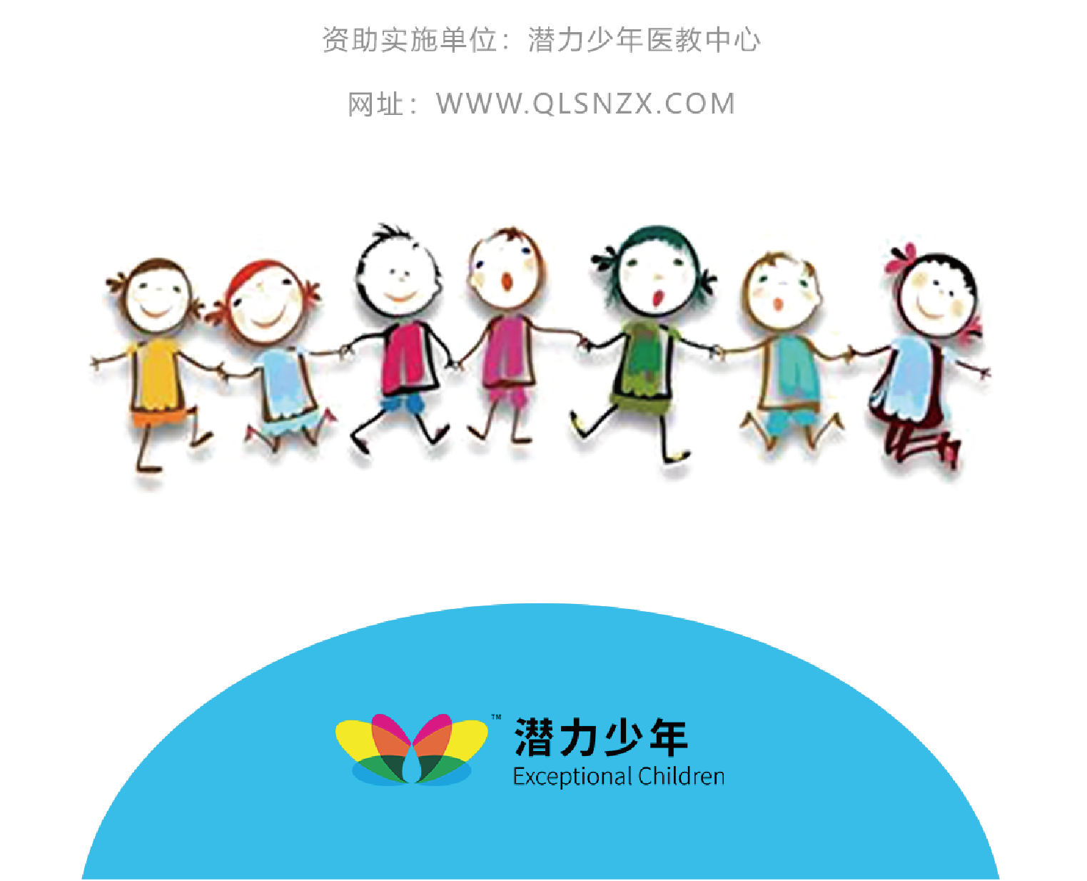 未标题-1-08.png