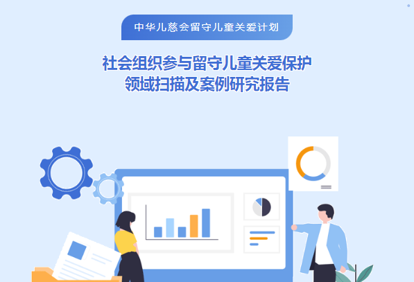 图片 18.png