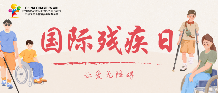 头图.png