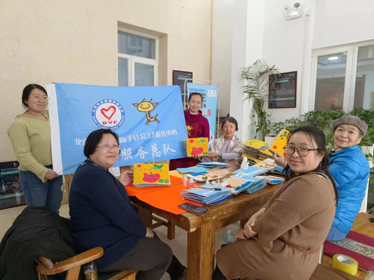 图片 3.png