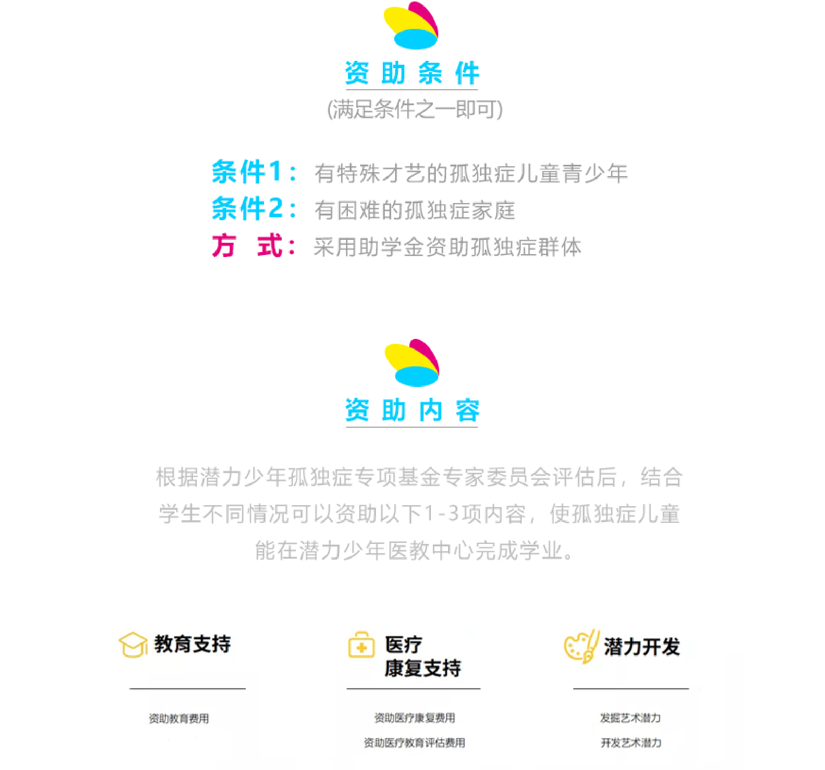 未标题-2-05.jpg