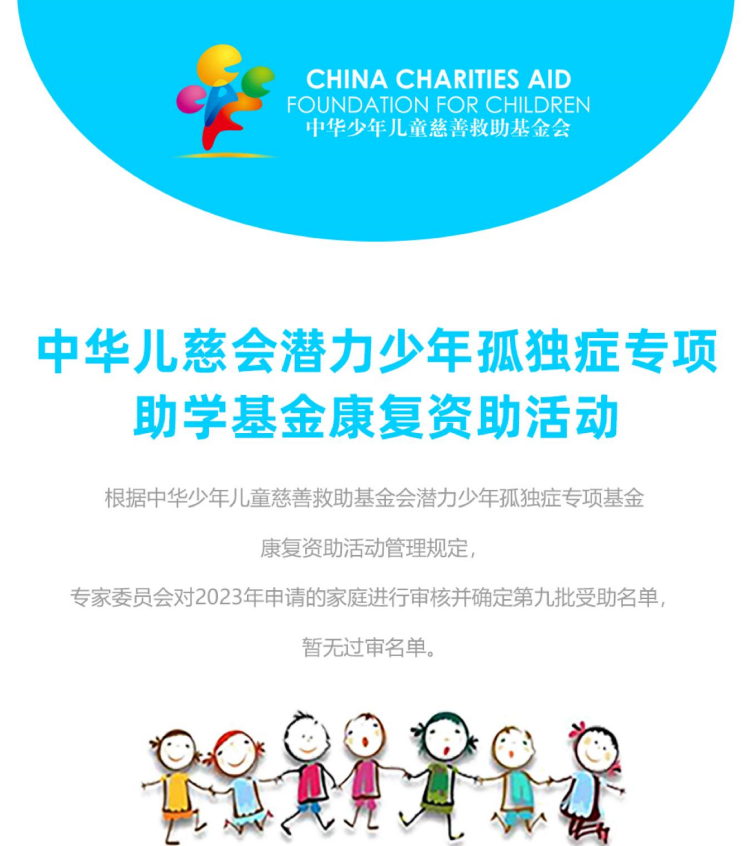 微信图片_20240111143416.png