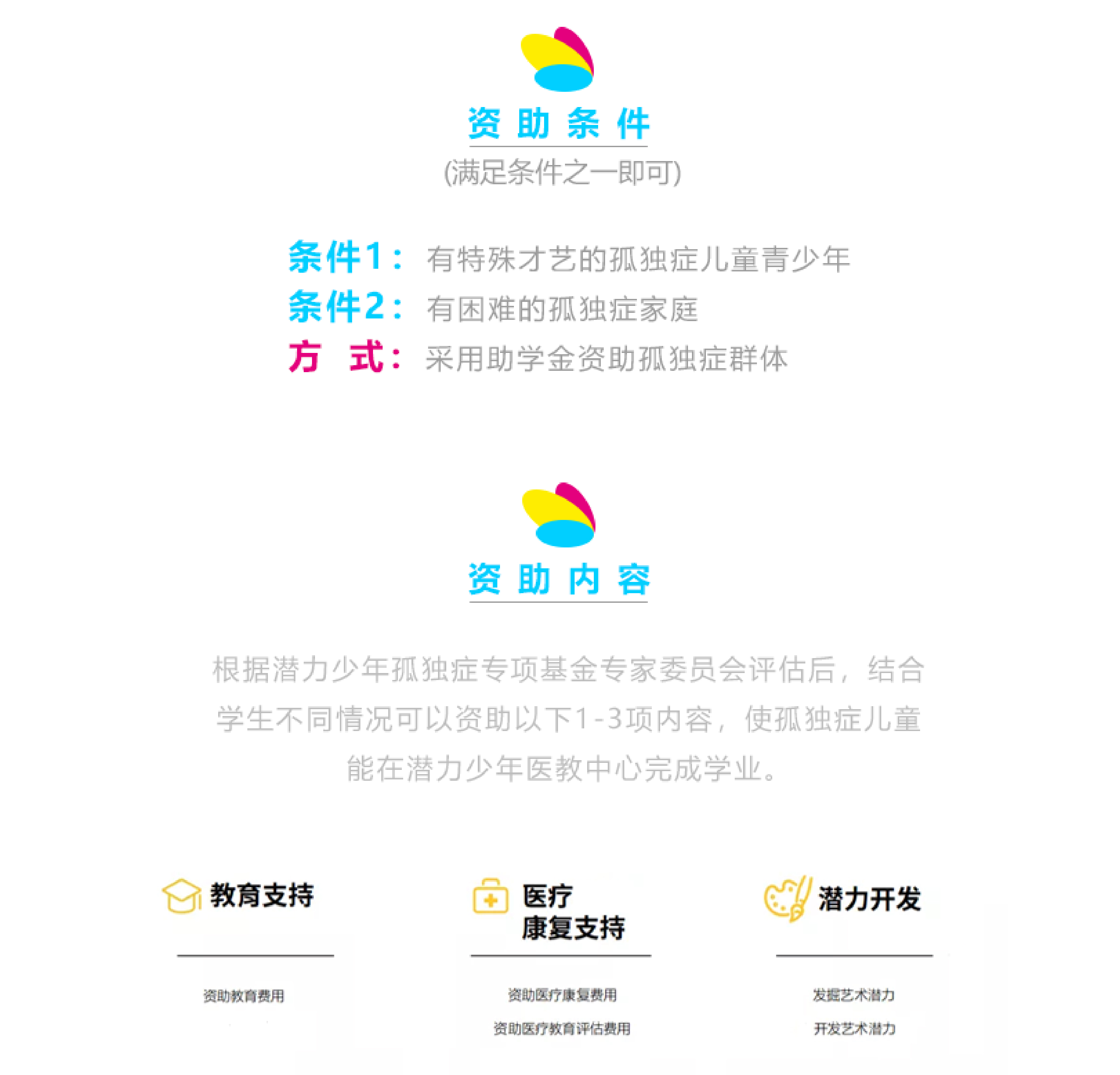 未标题-1-05.jpg