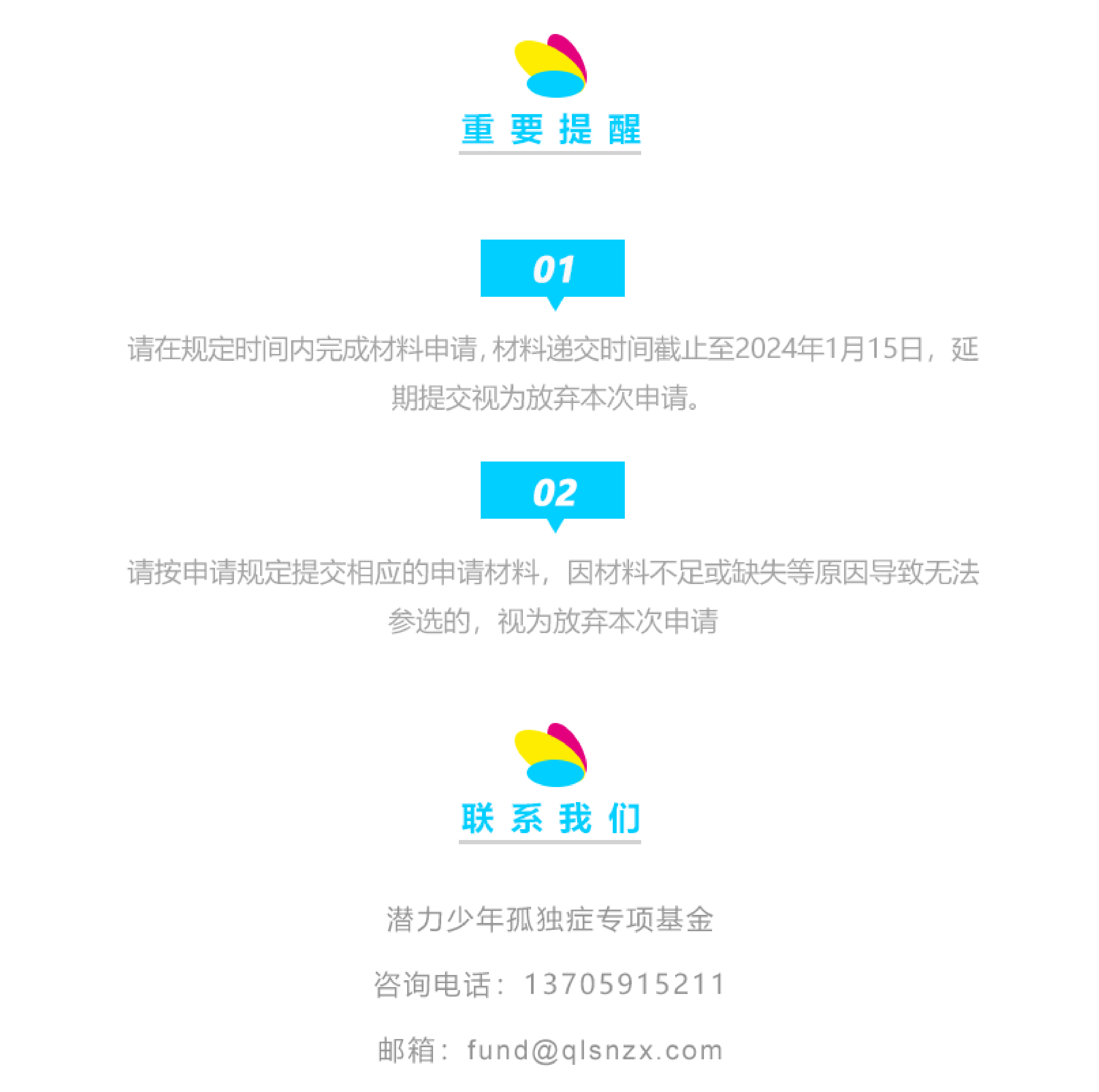 未标题-1-08.jpg