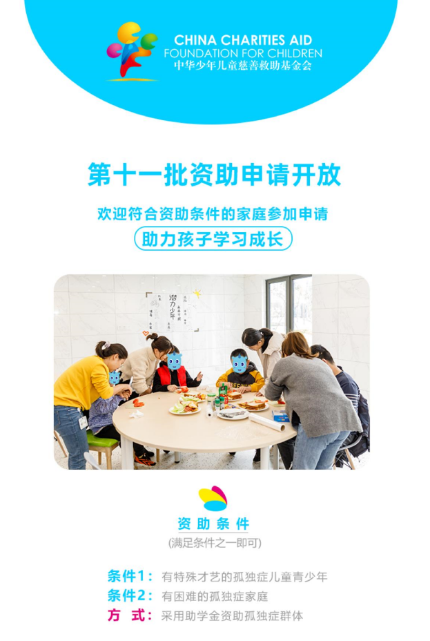 微信图片_20240206101832.png