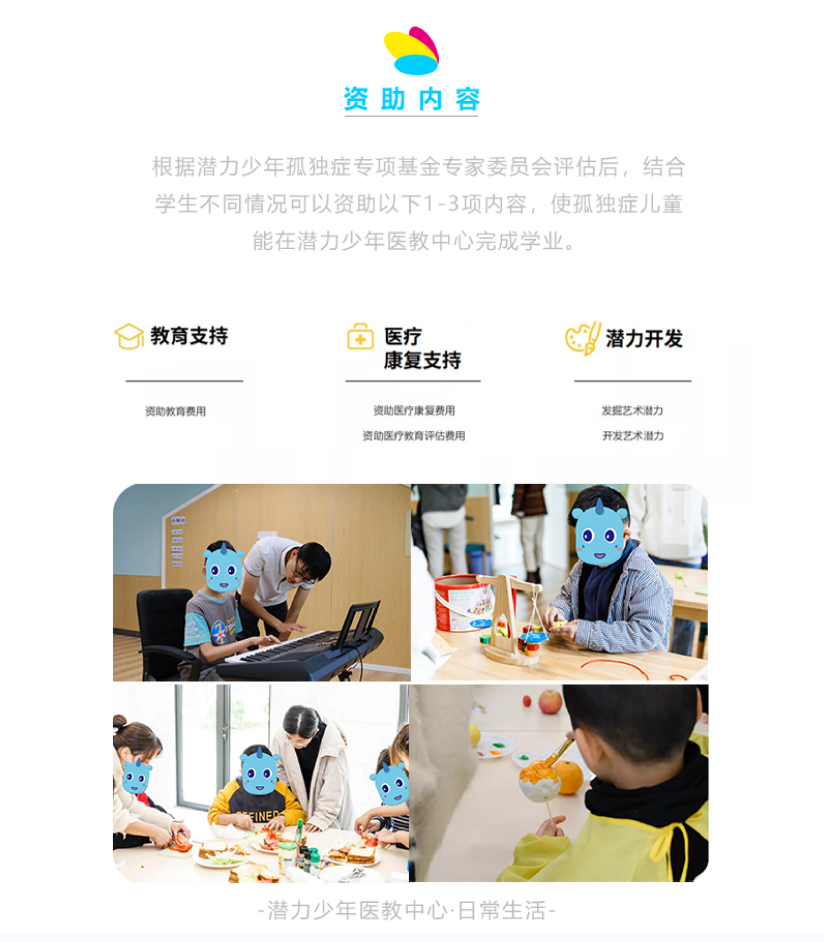 微信图片_20240206101912.png