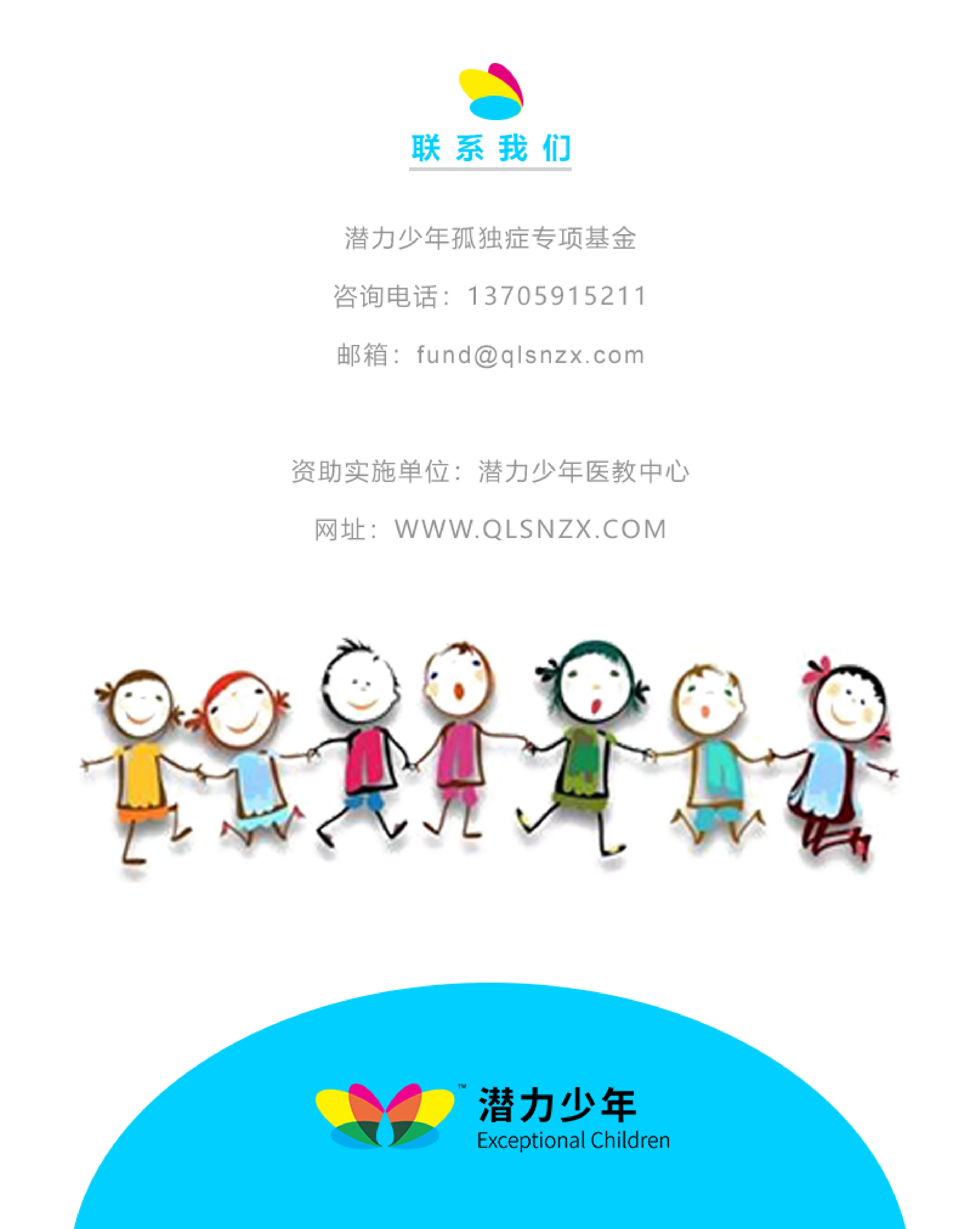 未标题-1-05.jpg