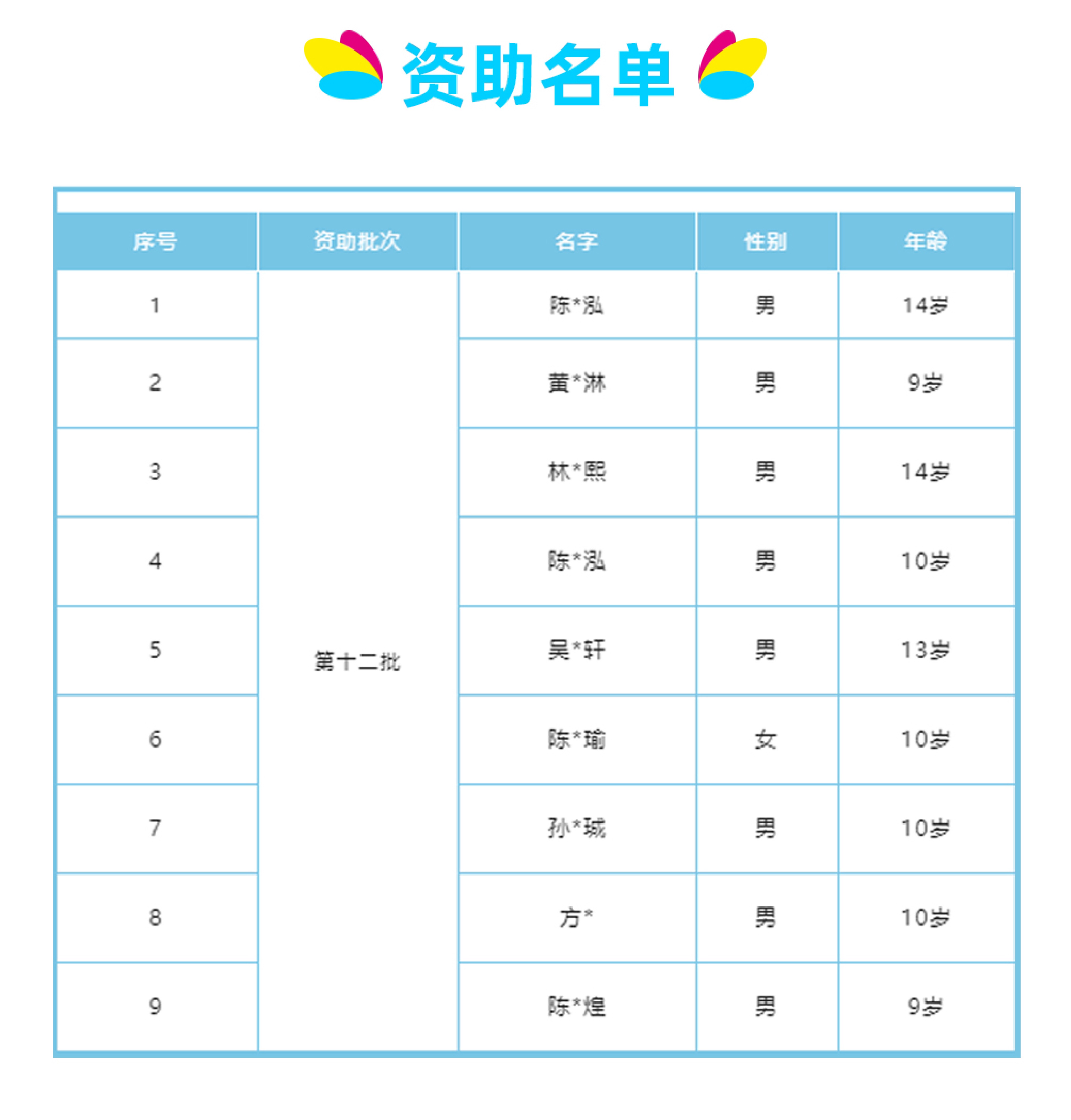 未标题-1-04.jpg