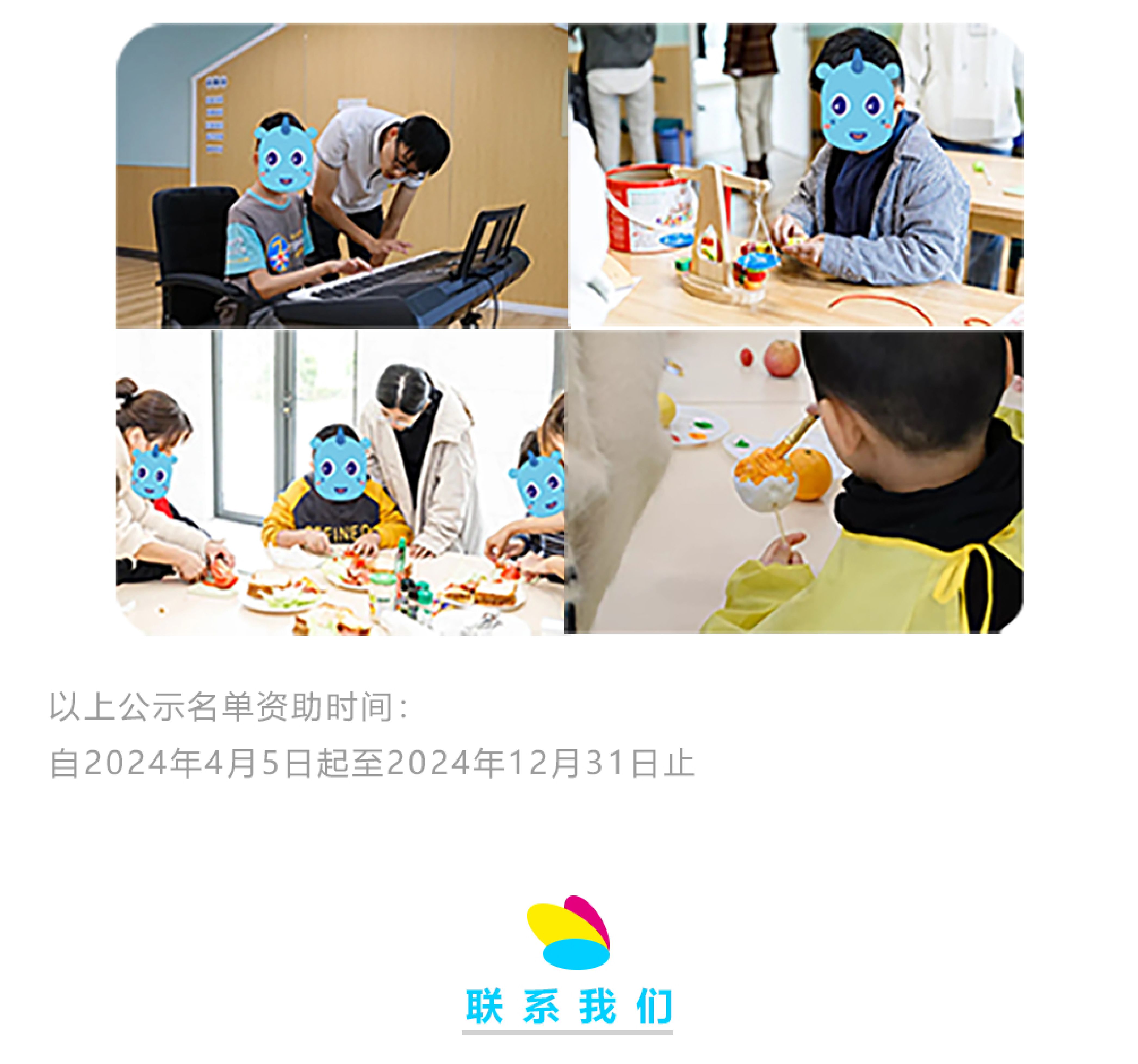 未标题-1-05.jpg