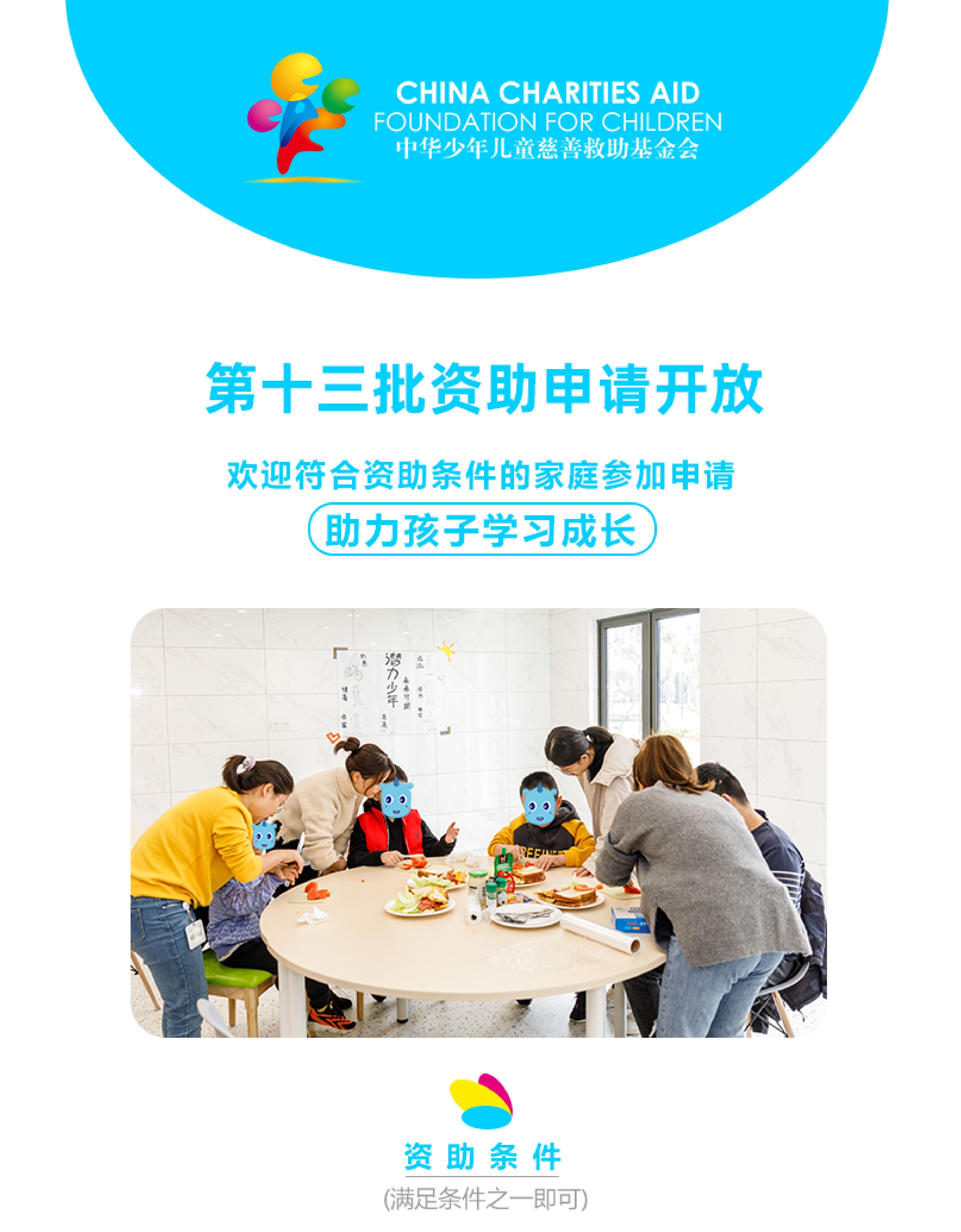 未标题-1-01.jpg