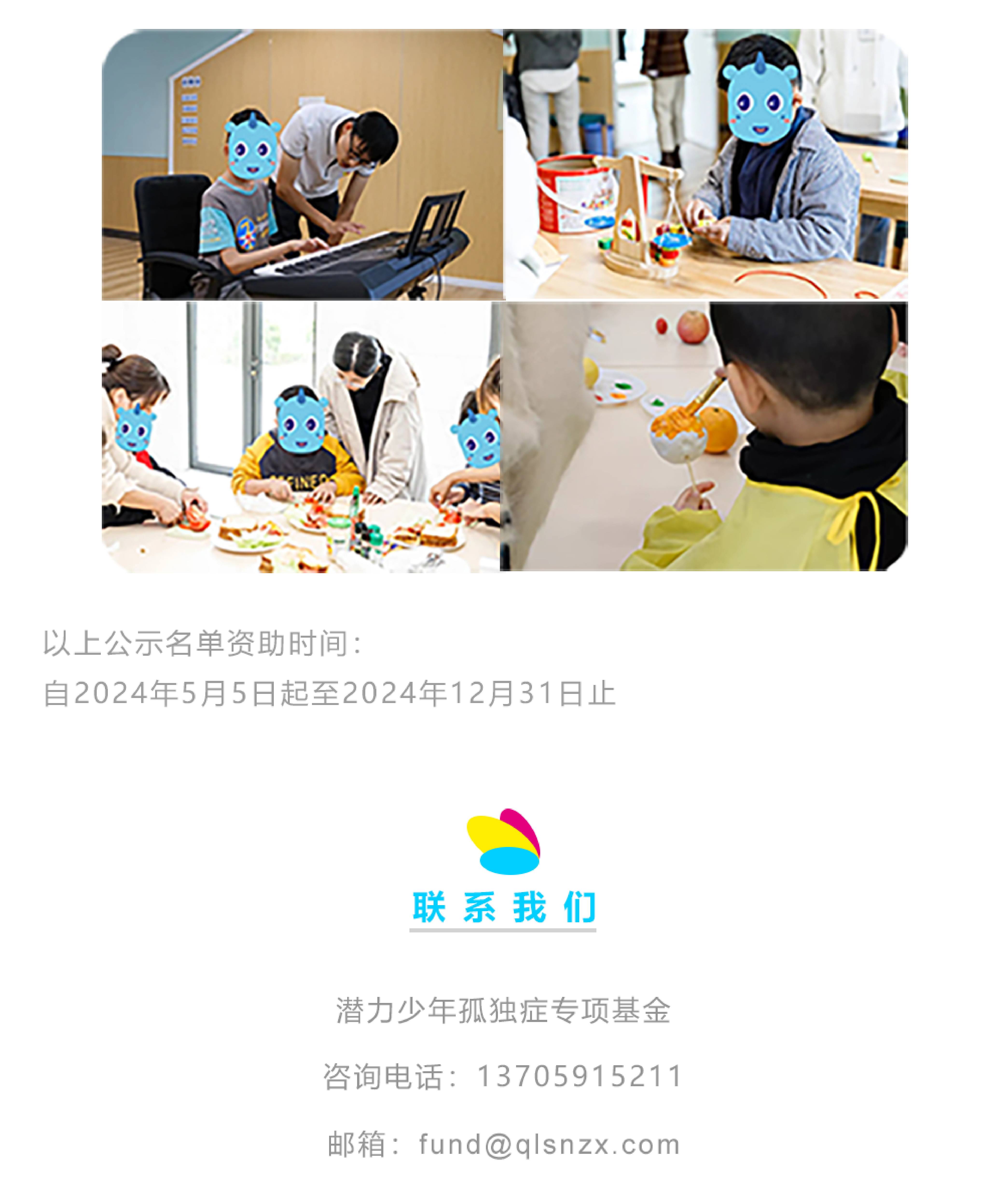 未标题-1-02.jpg