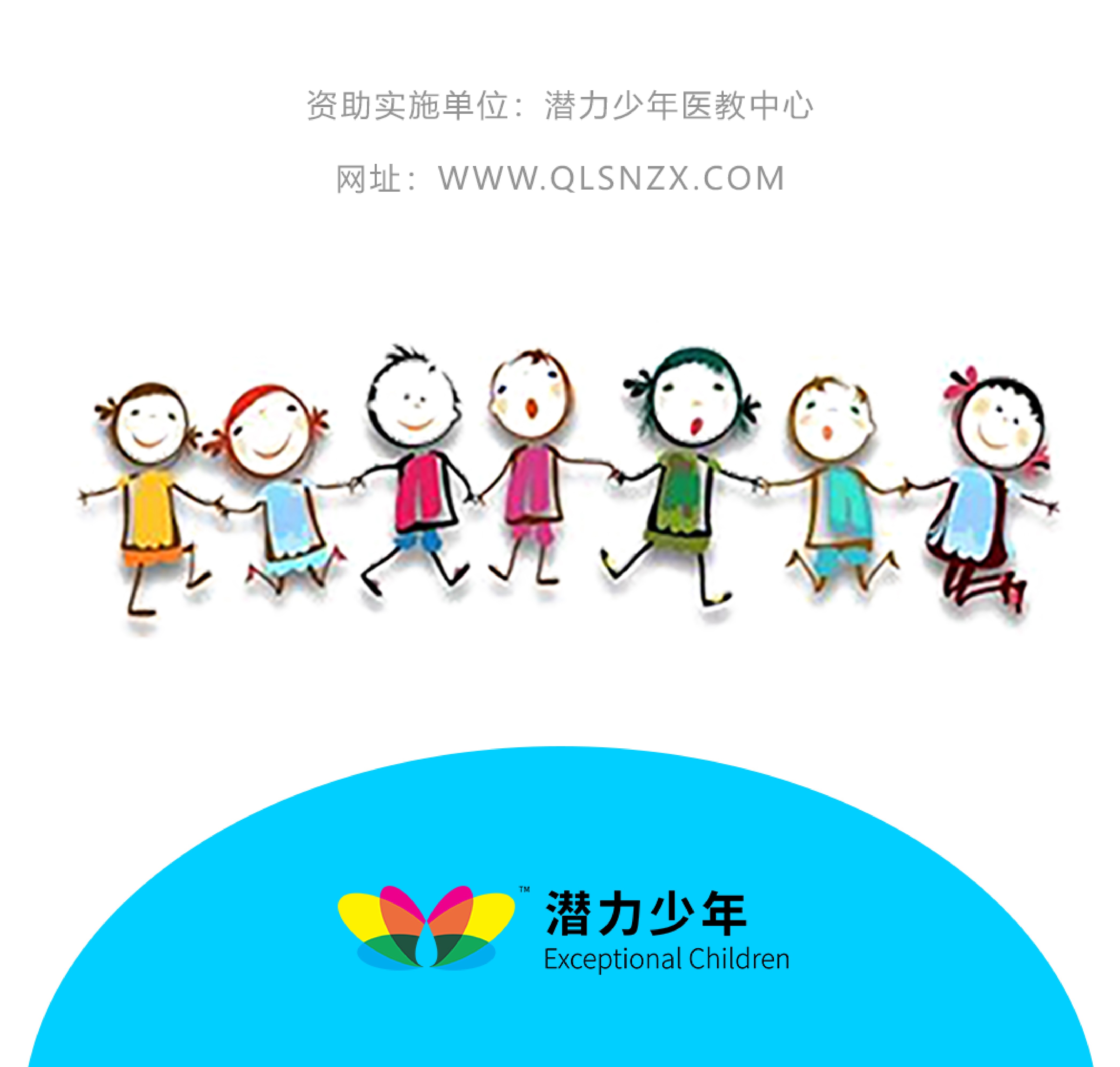 未标题-1-03.jpg