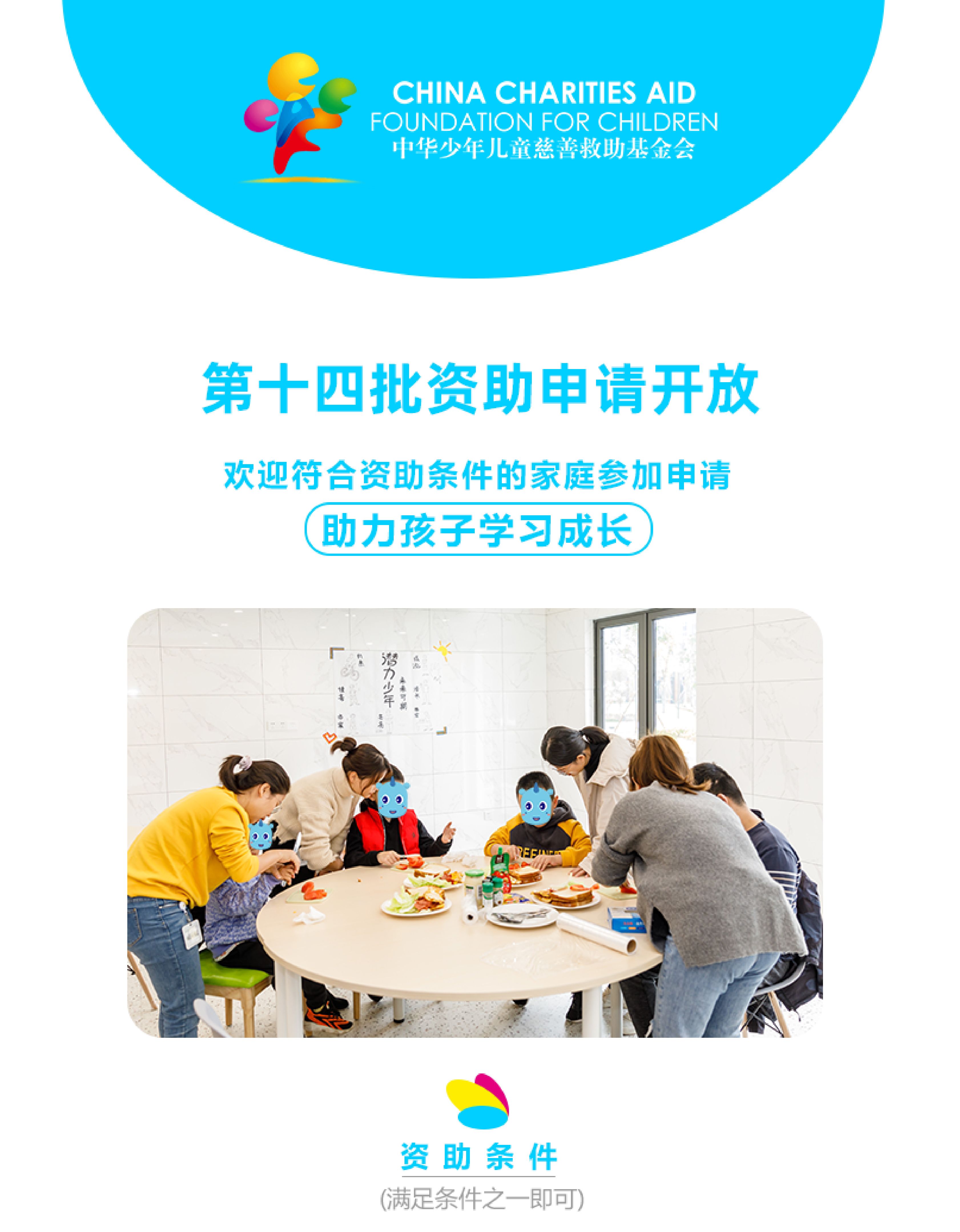 未标题-1-01.jpg