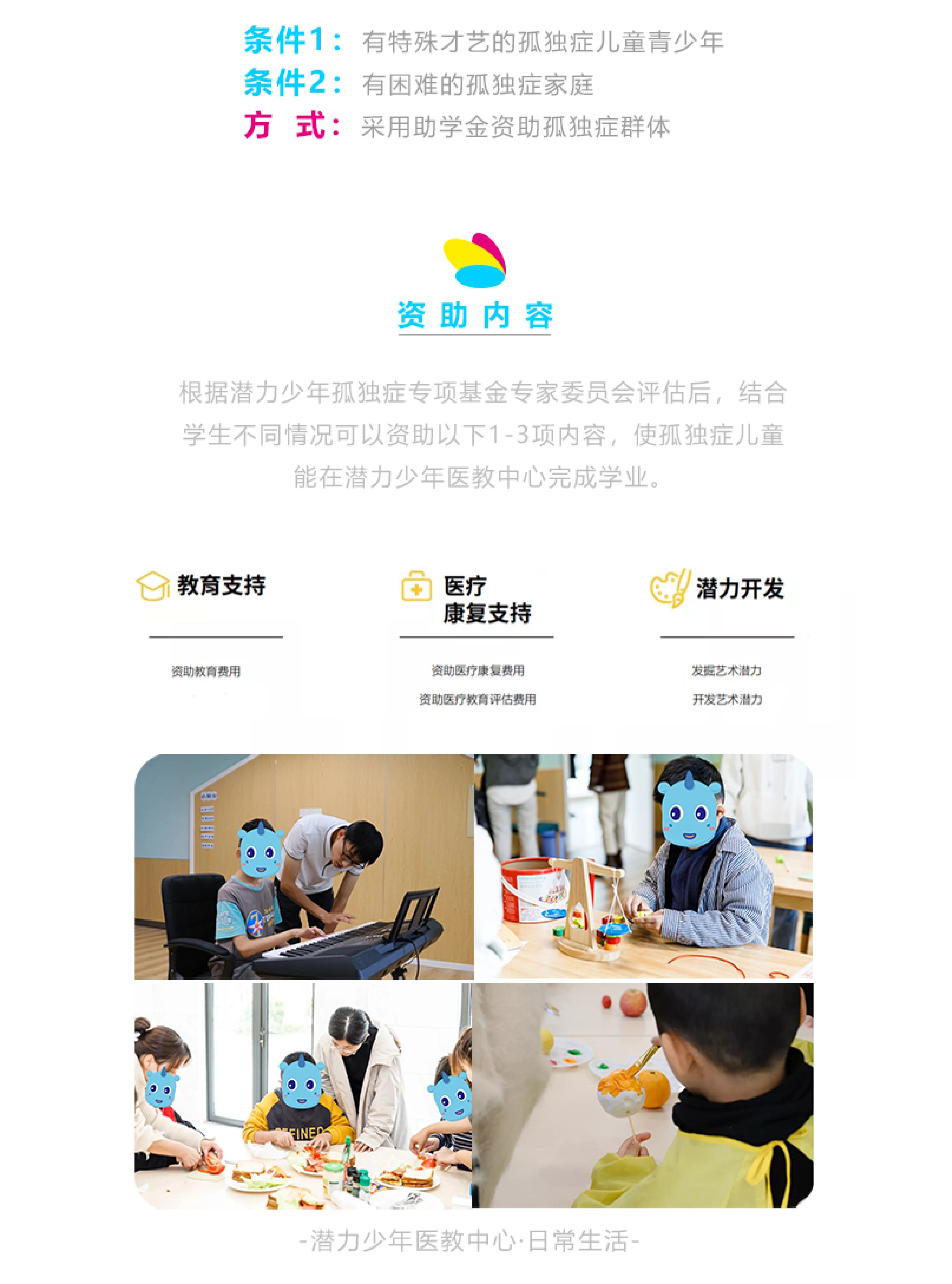 未标题-1-02.jpg