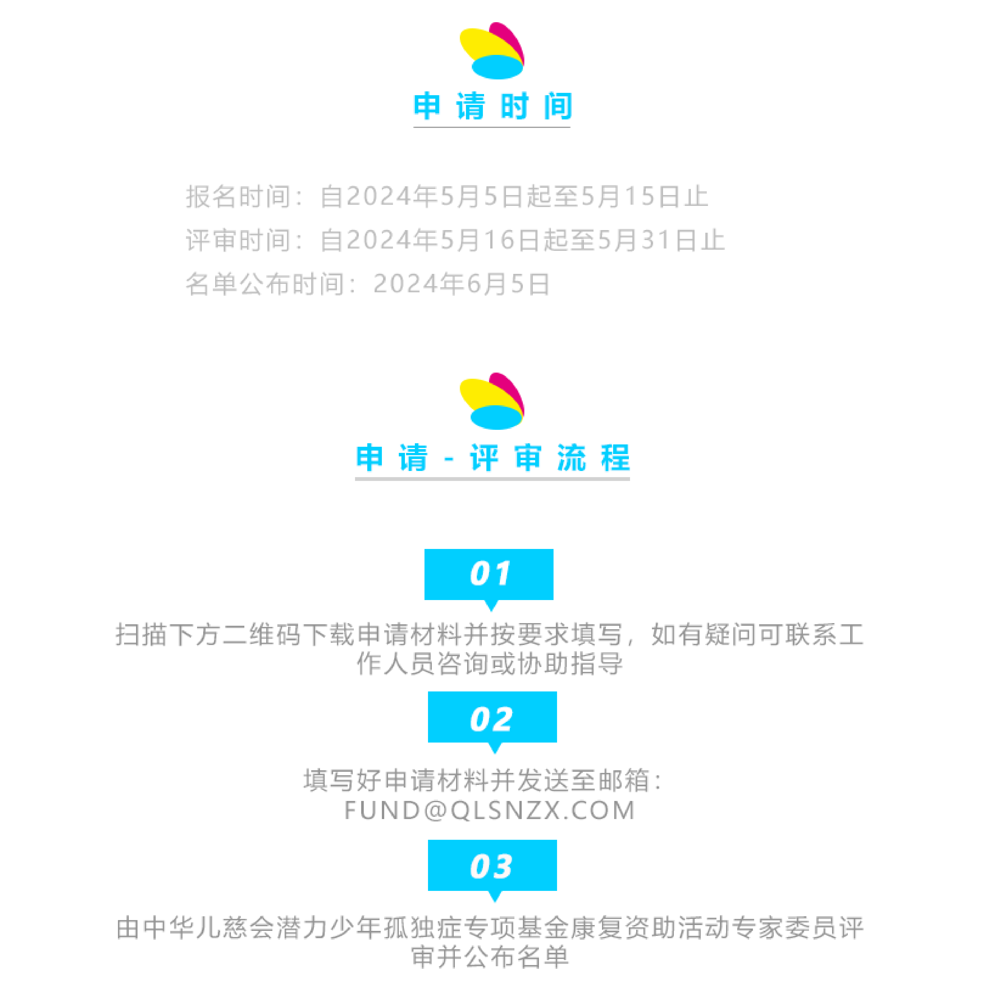 未标题-1-03.jpg
