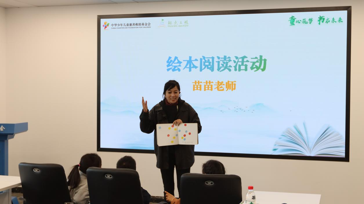 图片 12.png