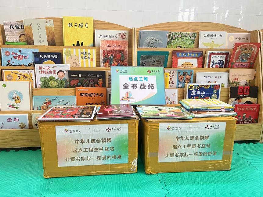 图片 2.png