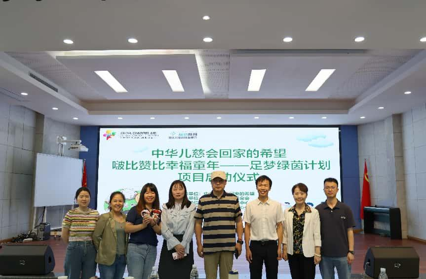 图片 3.png