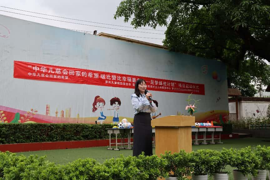 图片 5.png