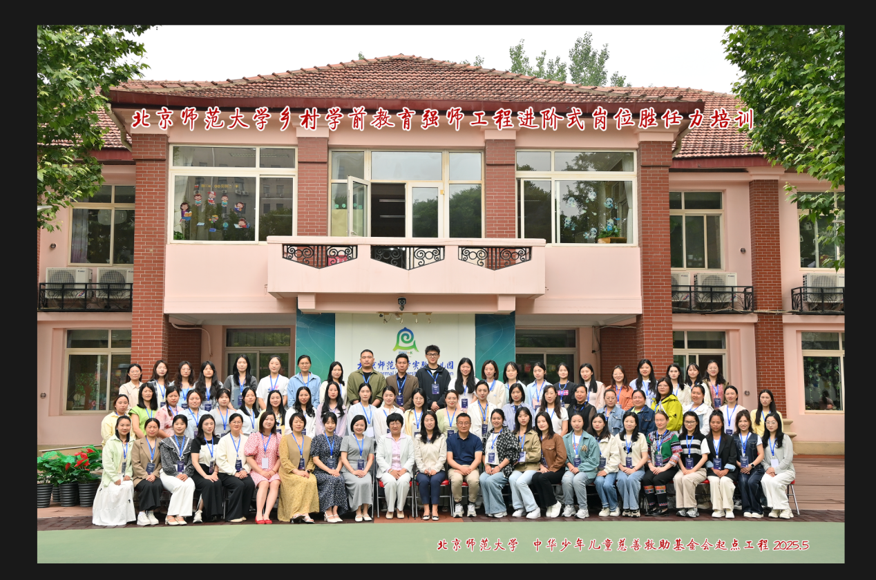 图片 12.png