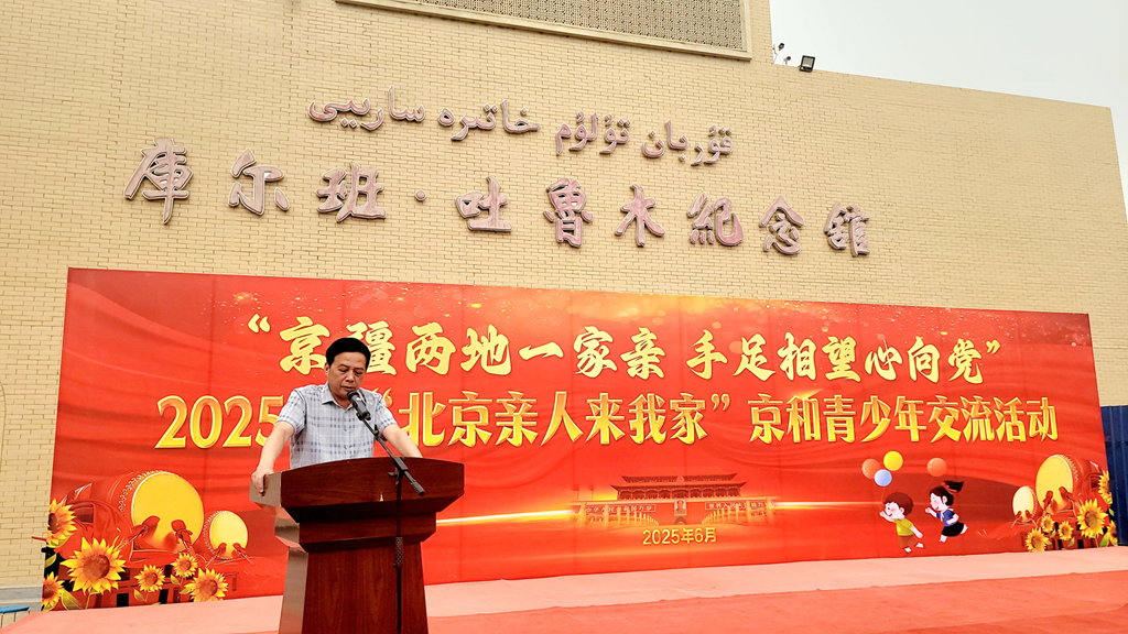 图片 2.png