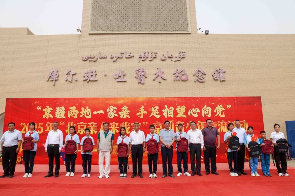 图片 3.png