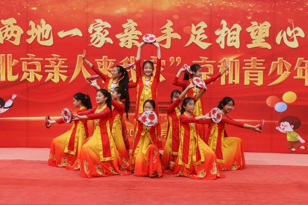 图片 4.png