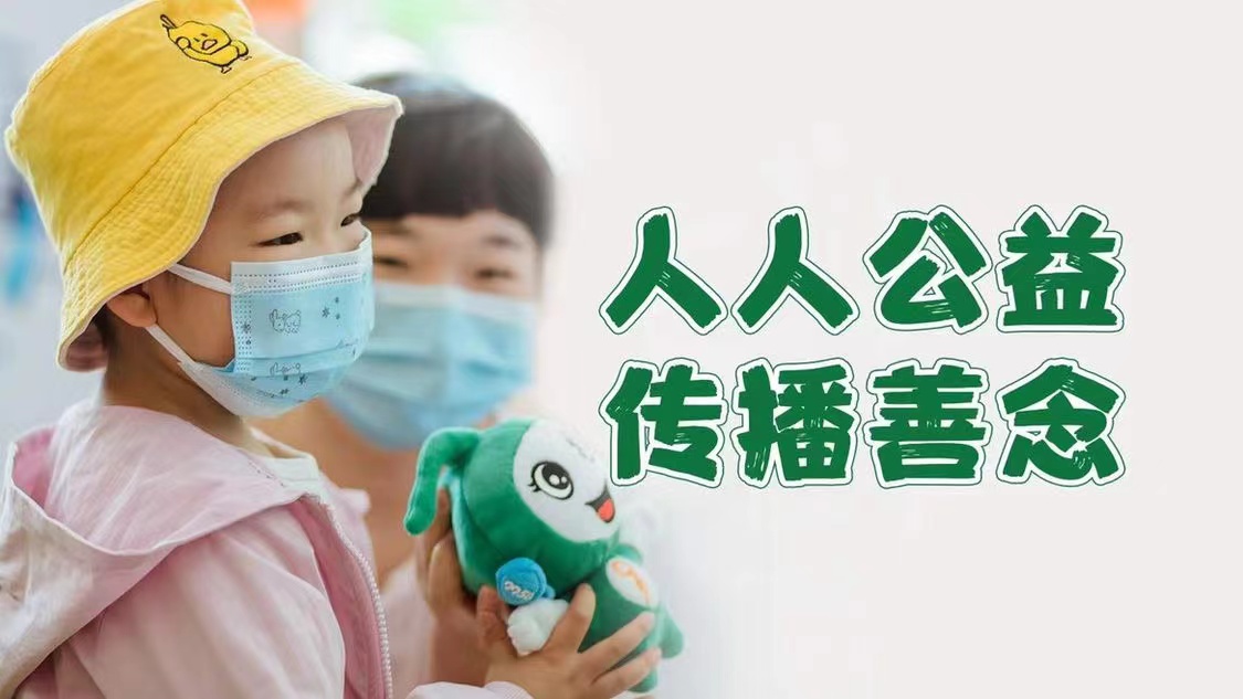 微信图片_20230328182919.jpg