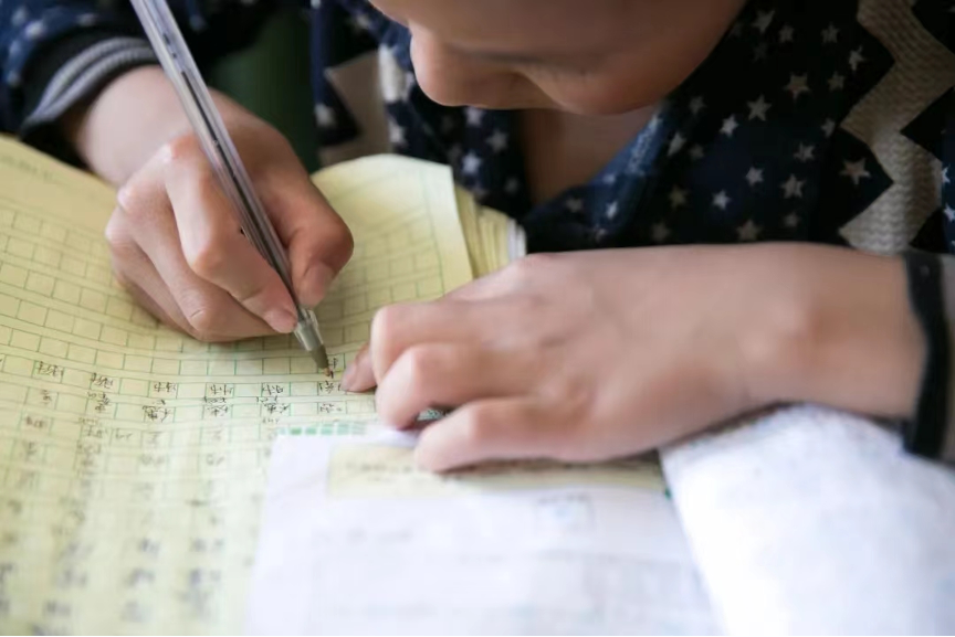 图片 1.png