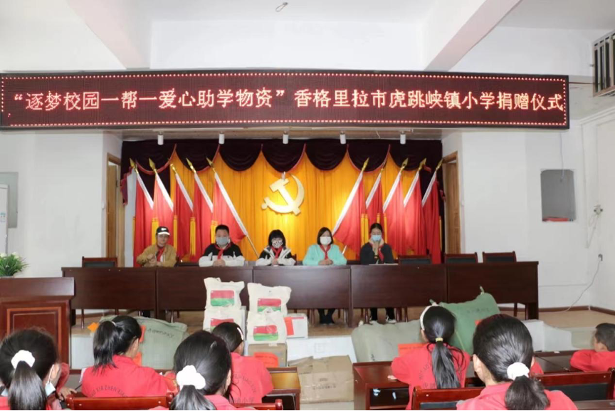 图片 1.png